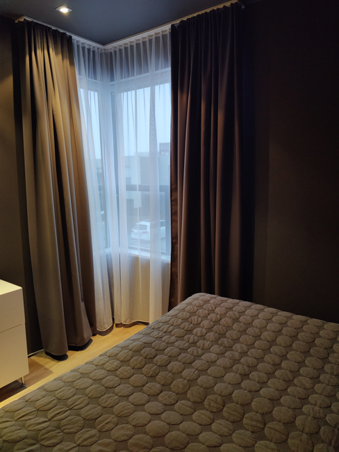 Gardínur - Myrkra - Image 18